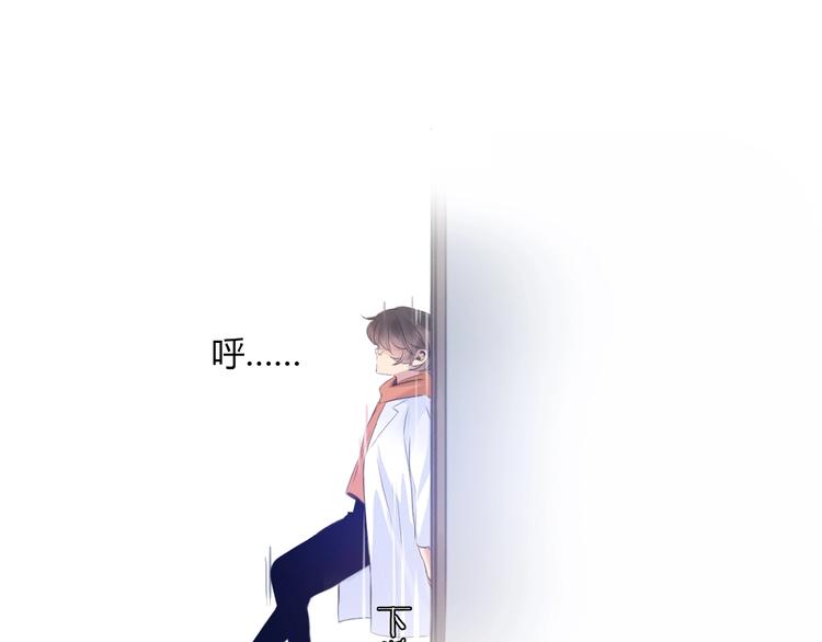 第20话 机器人的感情12
