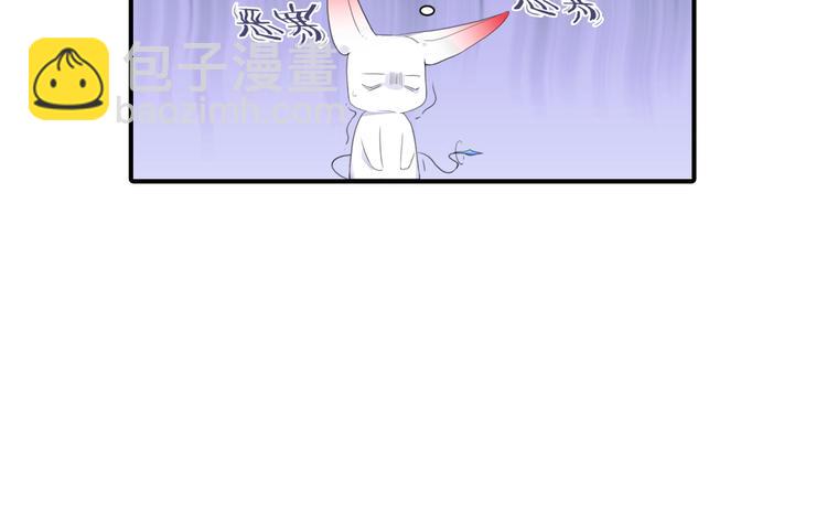 第3话 出门？15