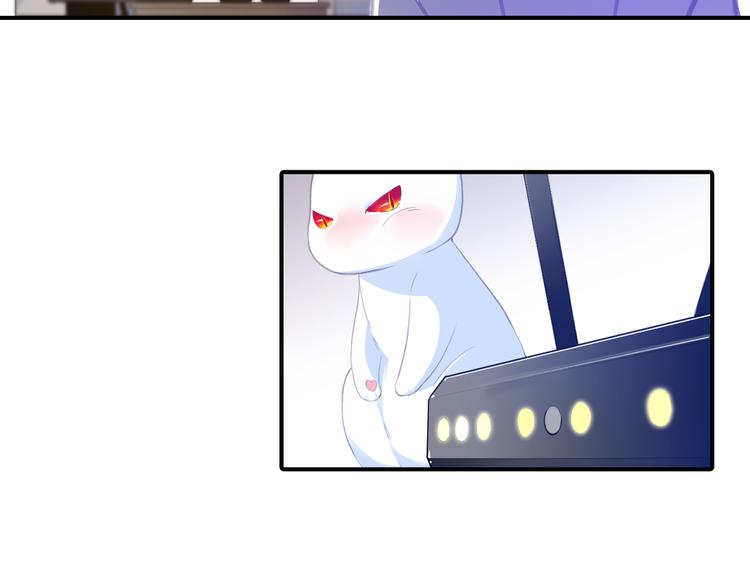 第4话 用边角料？37