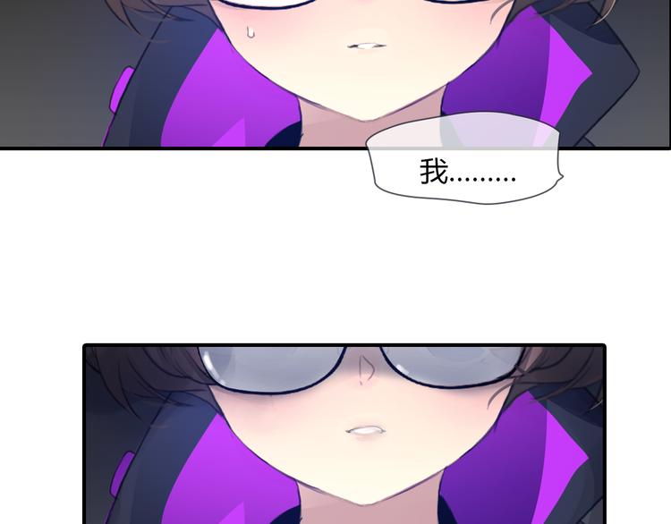 第4话 用边角料？68