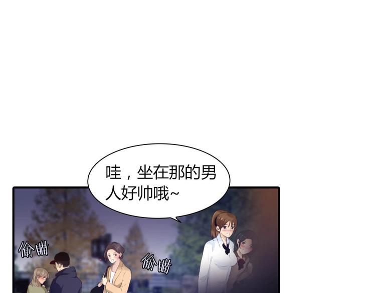 第21话 答应的原因8