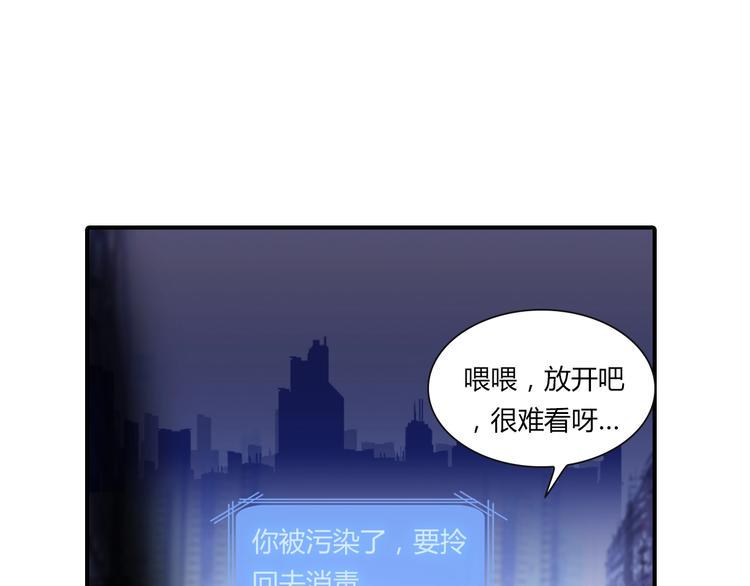 第15话 为了自由0