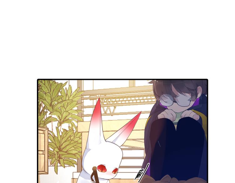 第3话 出门？6