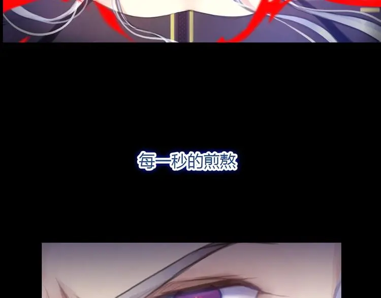 第2话 威胁？66