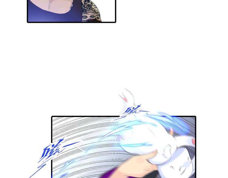 第4话 用边角料？22