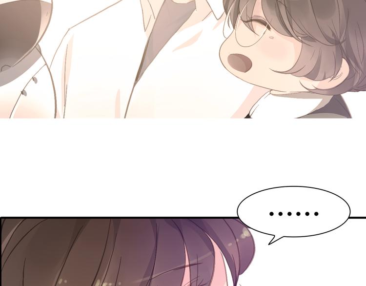 第5话 熟悉的磁场40