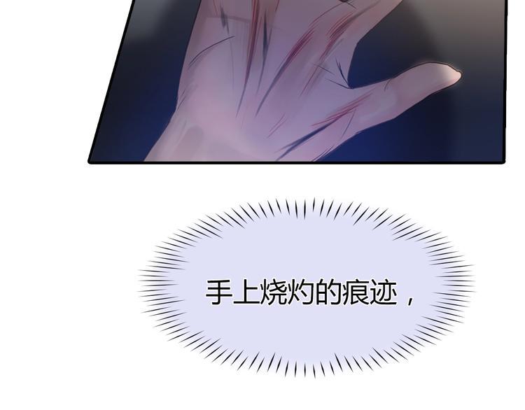 第15话 为了自由5