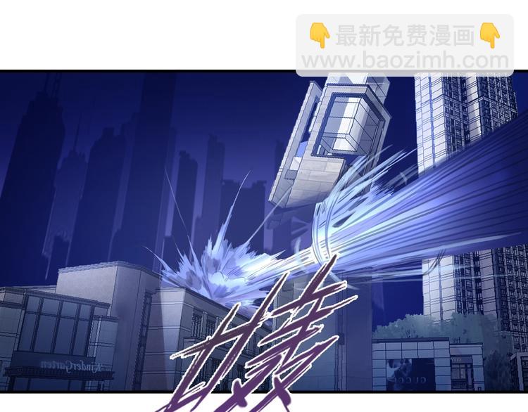 第17话 我不会让你动她46