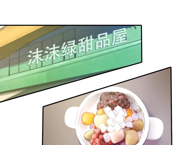 第20话 机器人的感情17