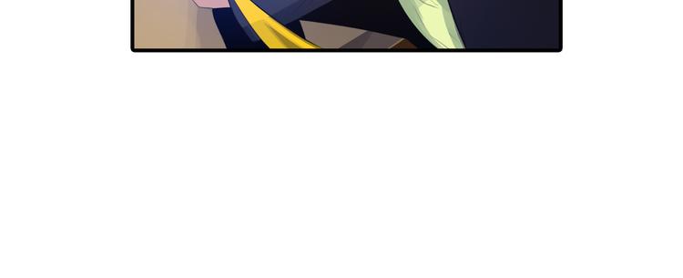第4话 用边角料？27