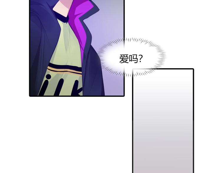 第10话 成年了？36