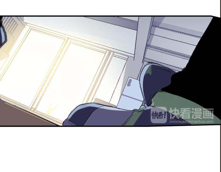 第4话 用边角料？64