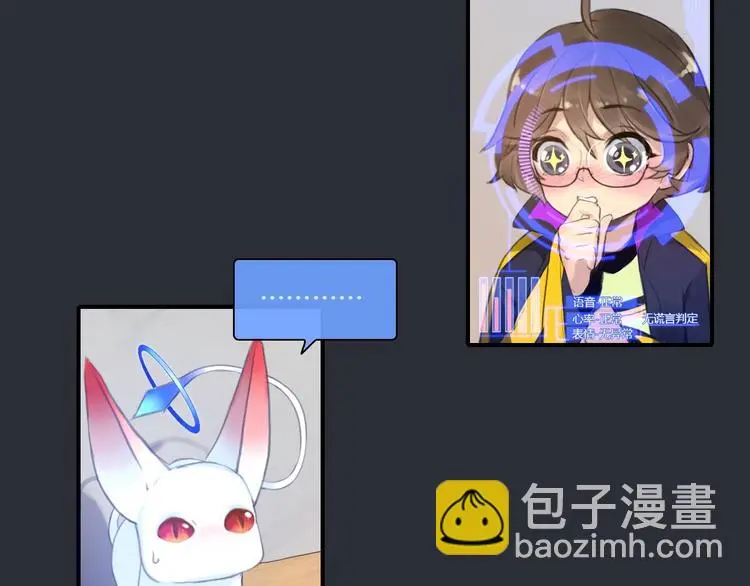 第2话 威胁？27
