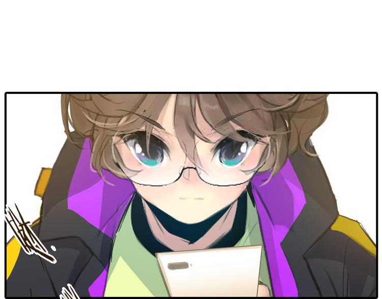 第4话 用边角料？84
