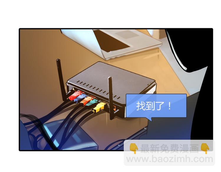 第3话 出门？61