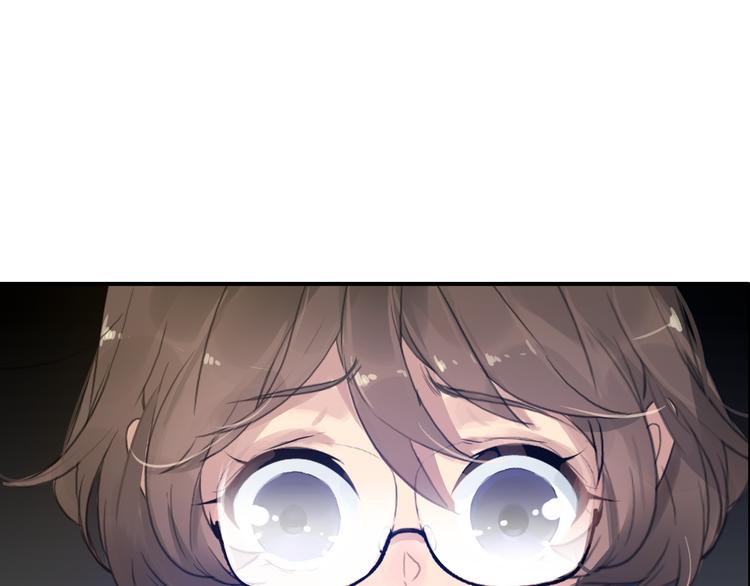 第4话 用边角料？67