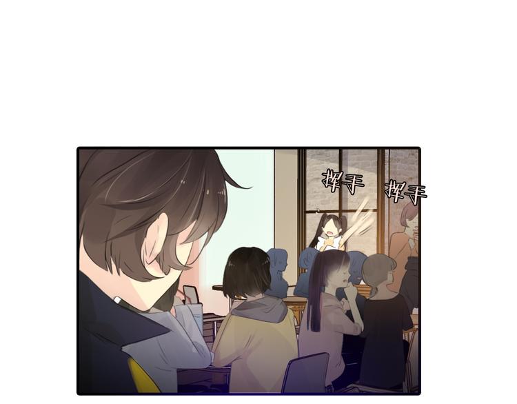 第8话 离他远点9