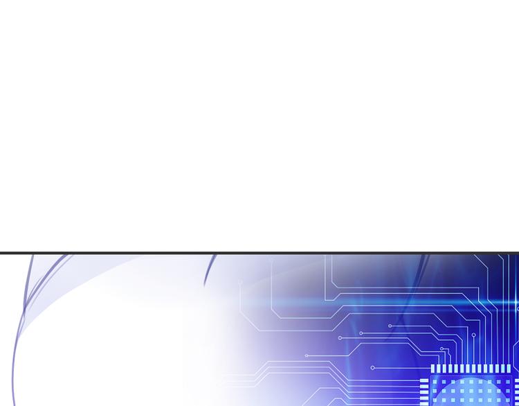 第5话 熟悉的磁场76