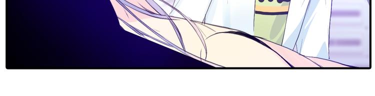 第6话 交往？24