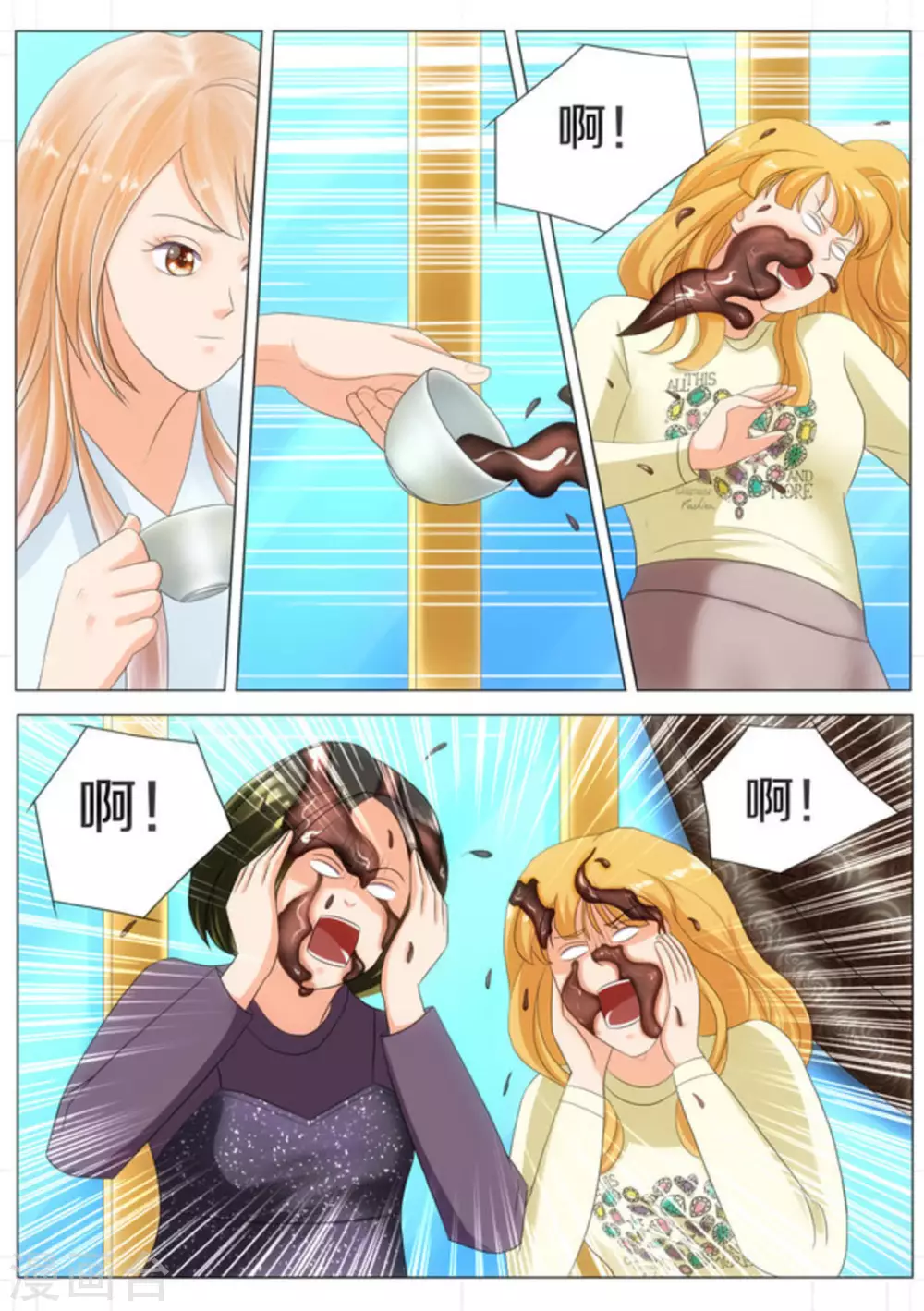 第40话0