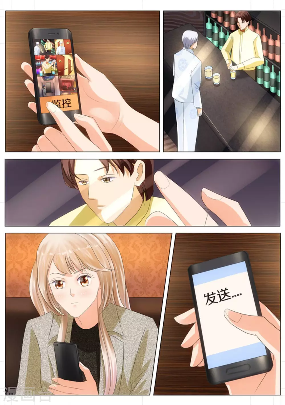 第36话0