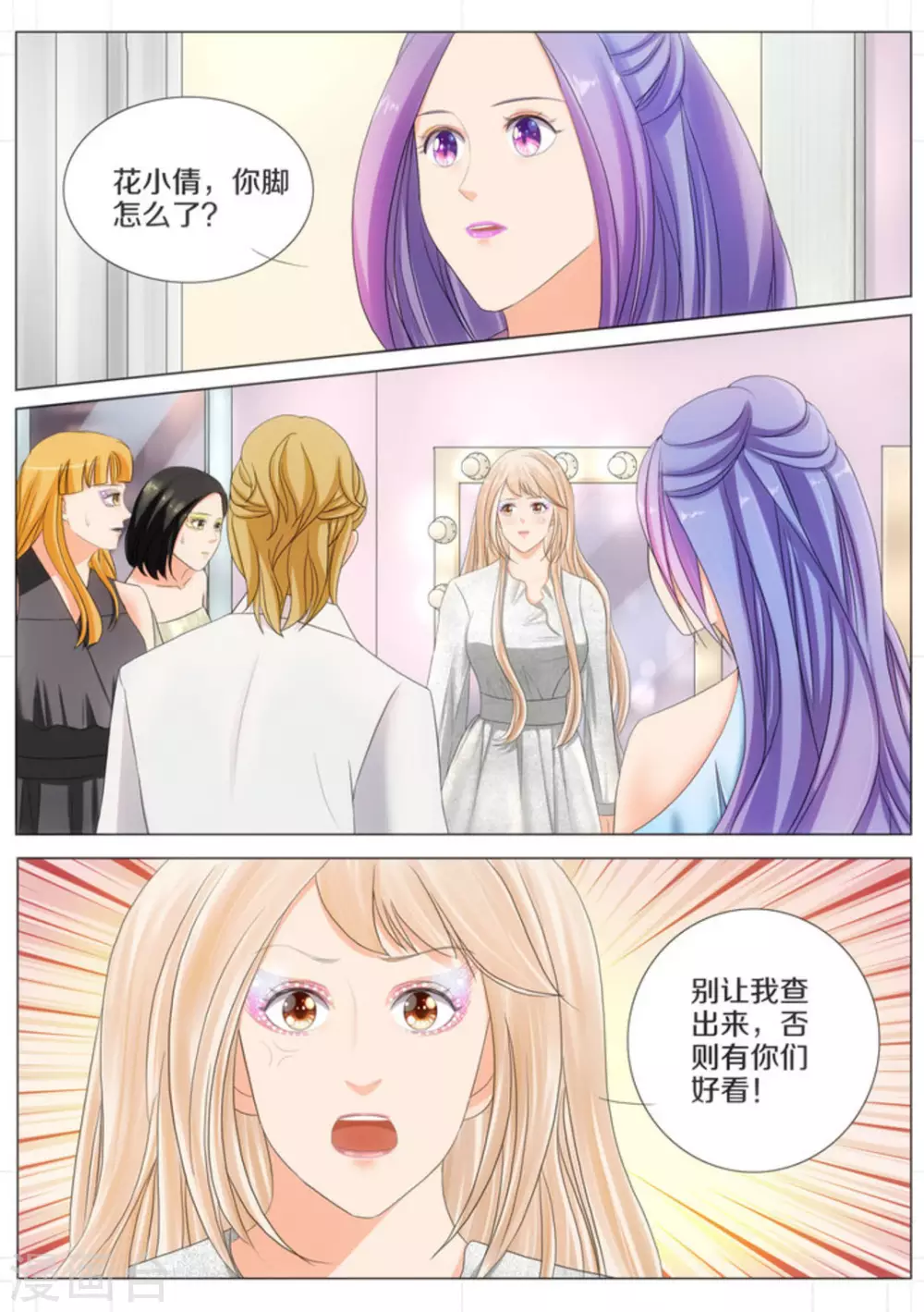 第64话0