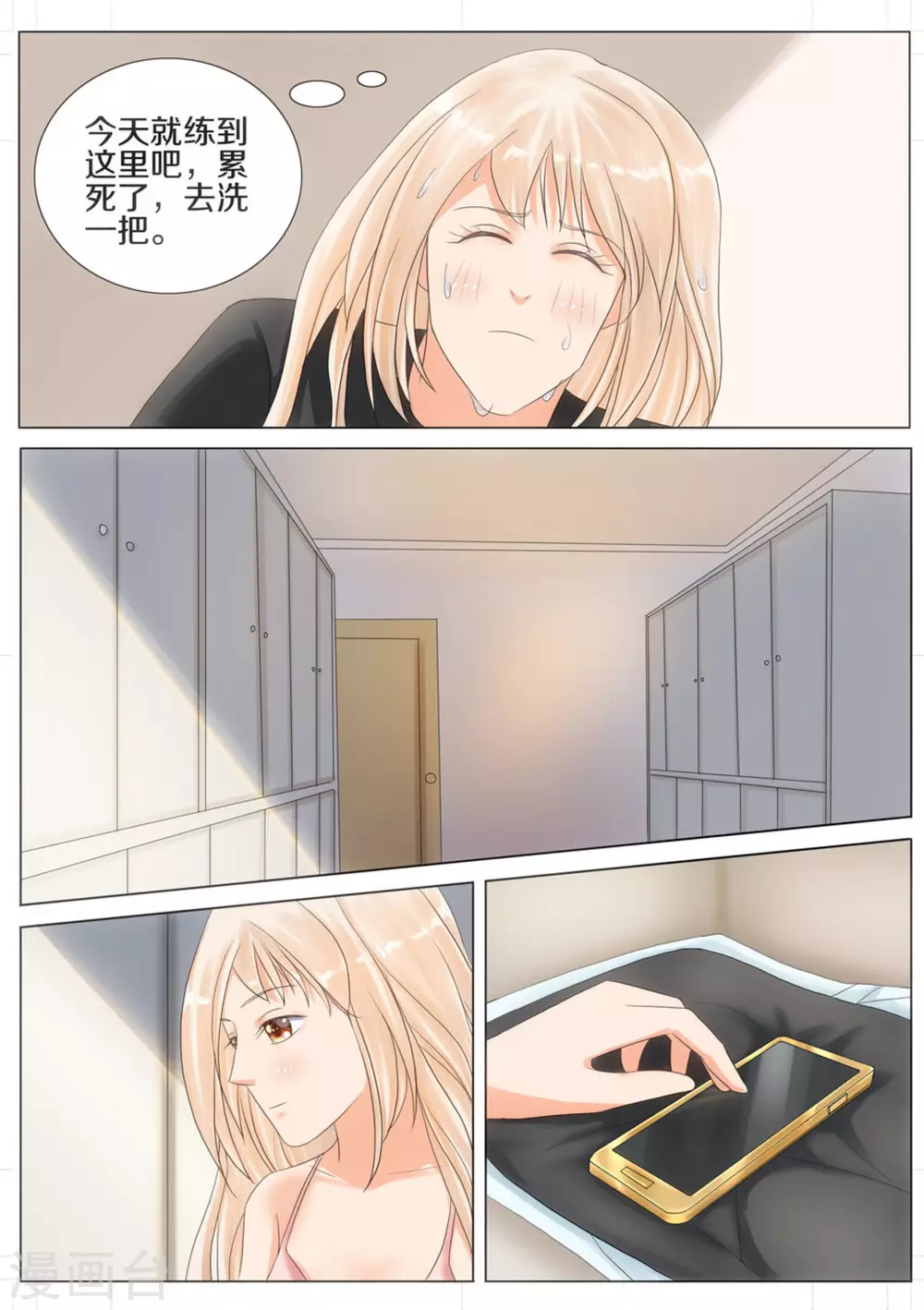 第44话0