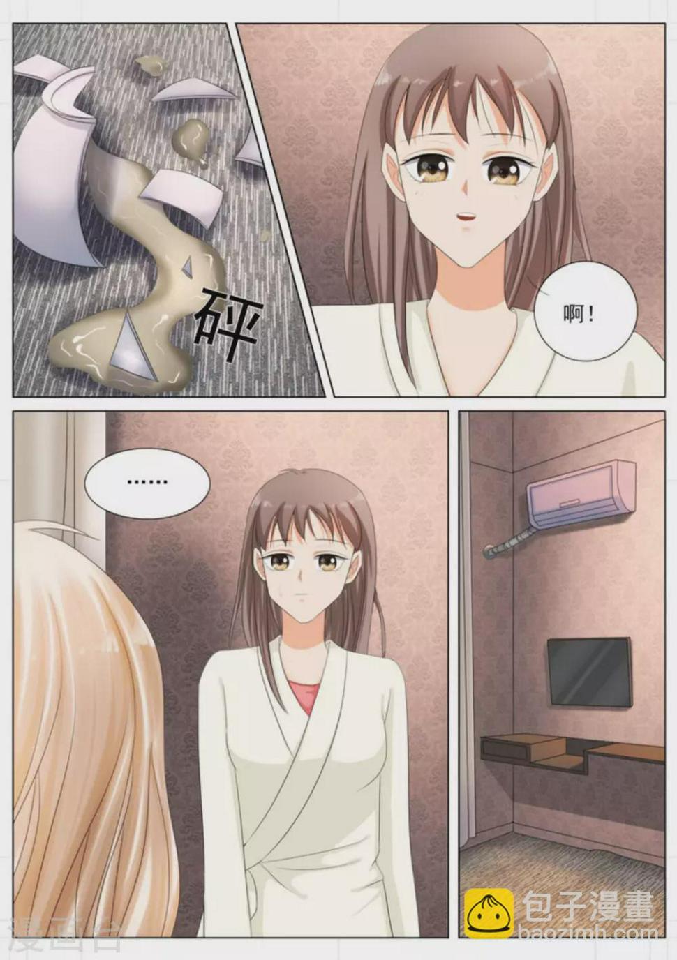 第89话8