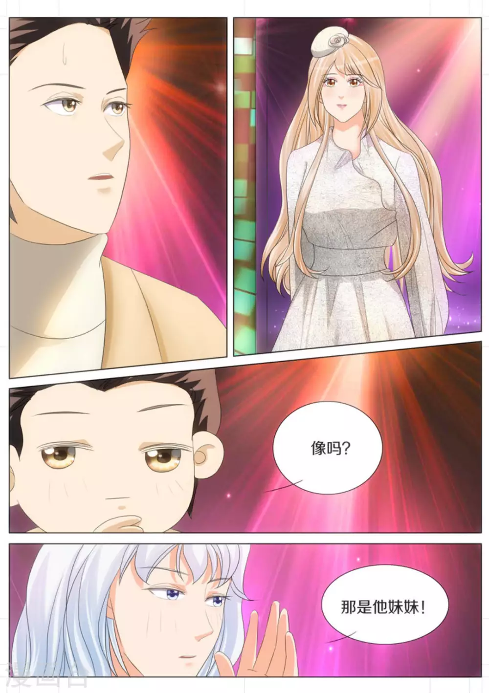 第63话0
