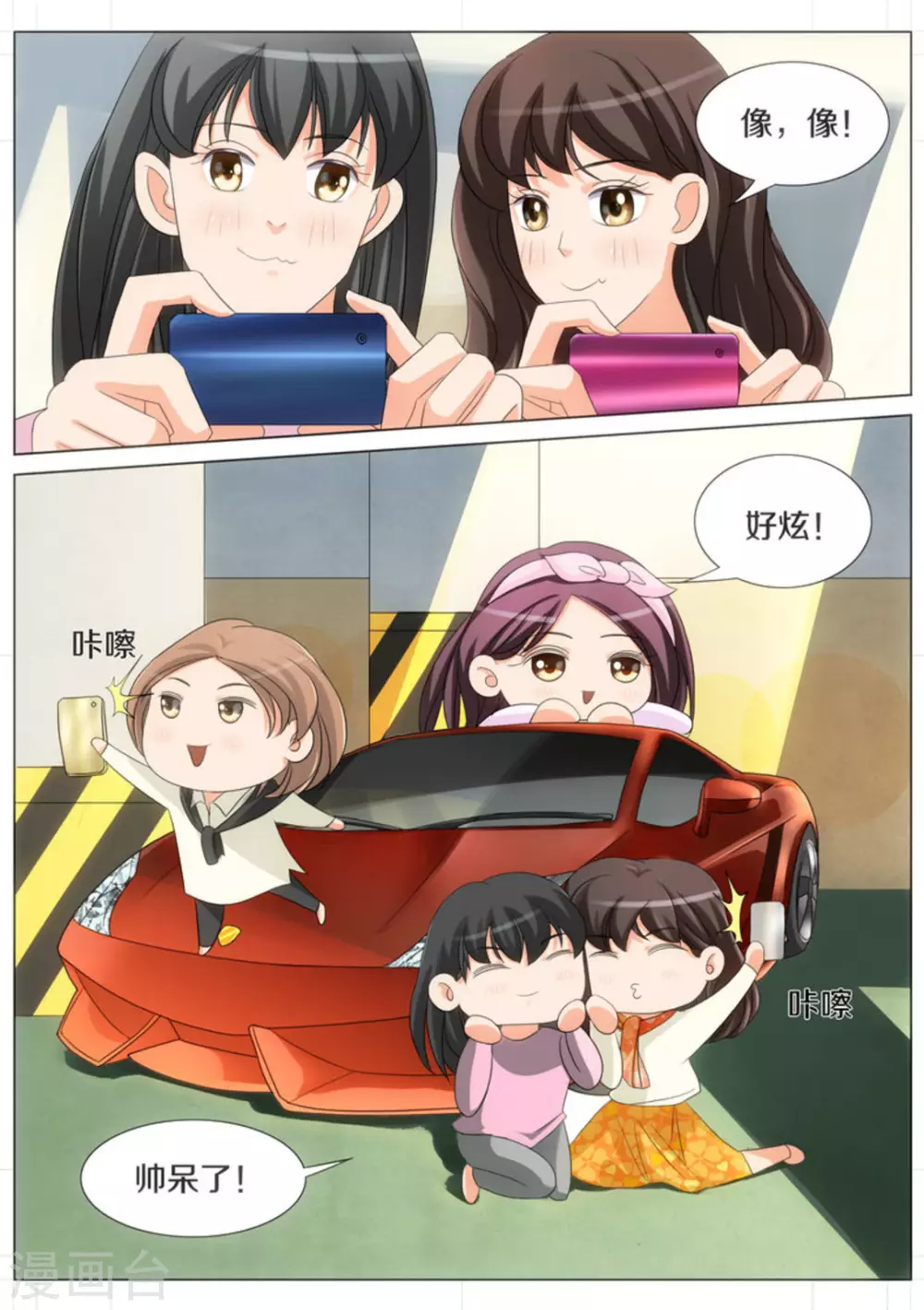 第55话0