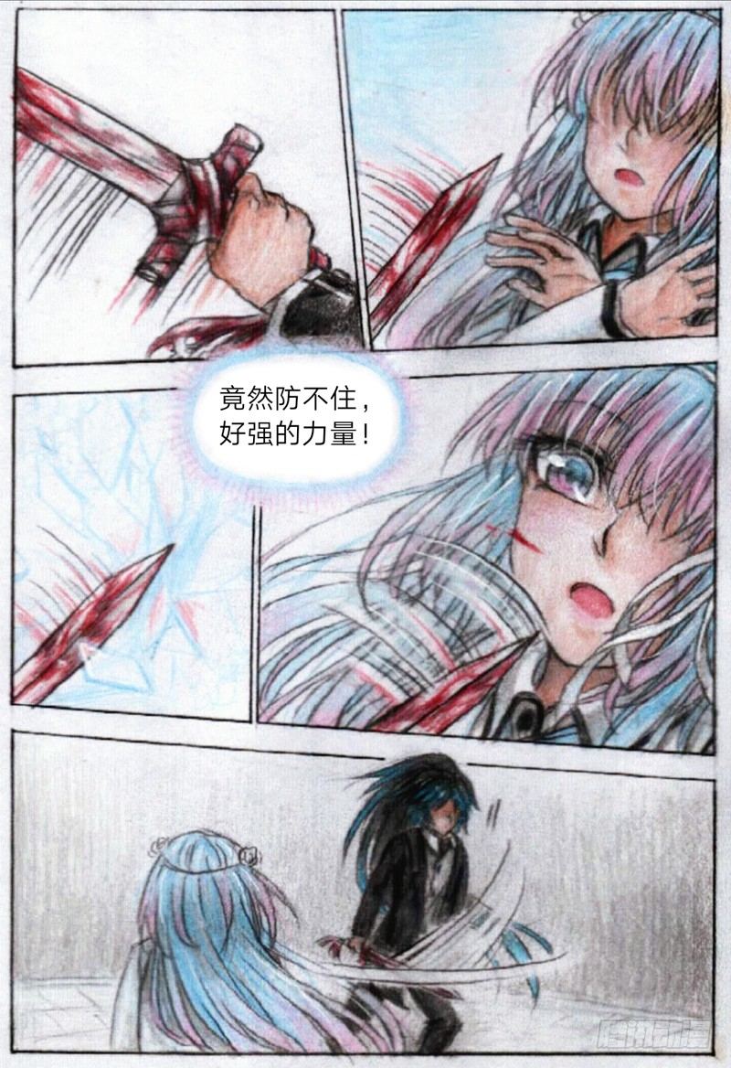 第十四话 前五排位战（下）2