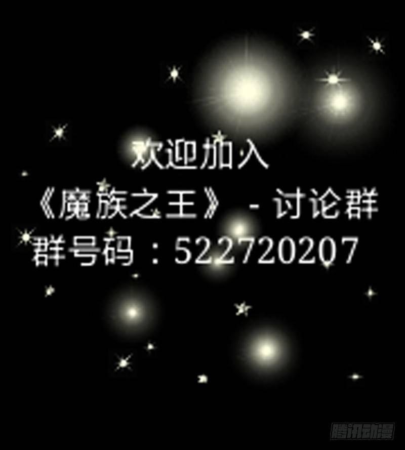 第六话 赌命的第一战（下）12