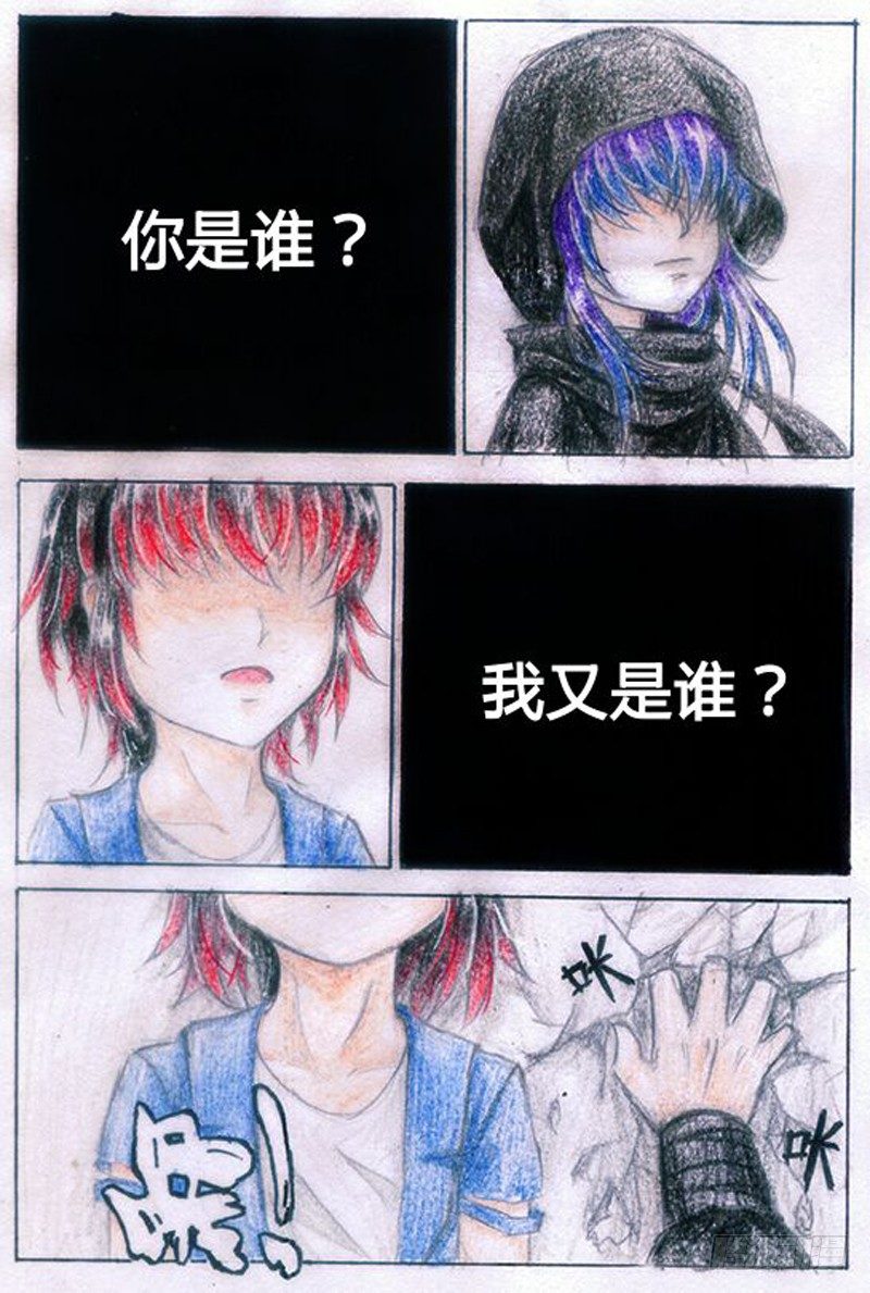 序16