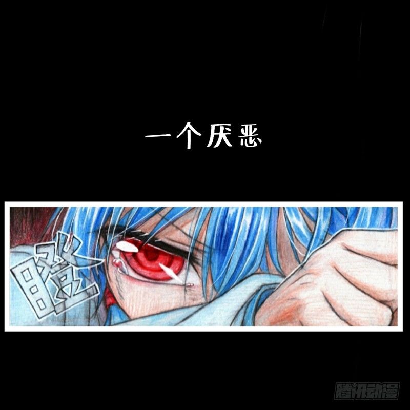 番外作《风雨双子》预告7