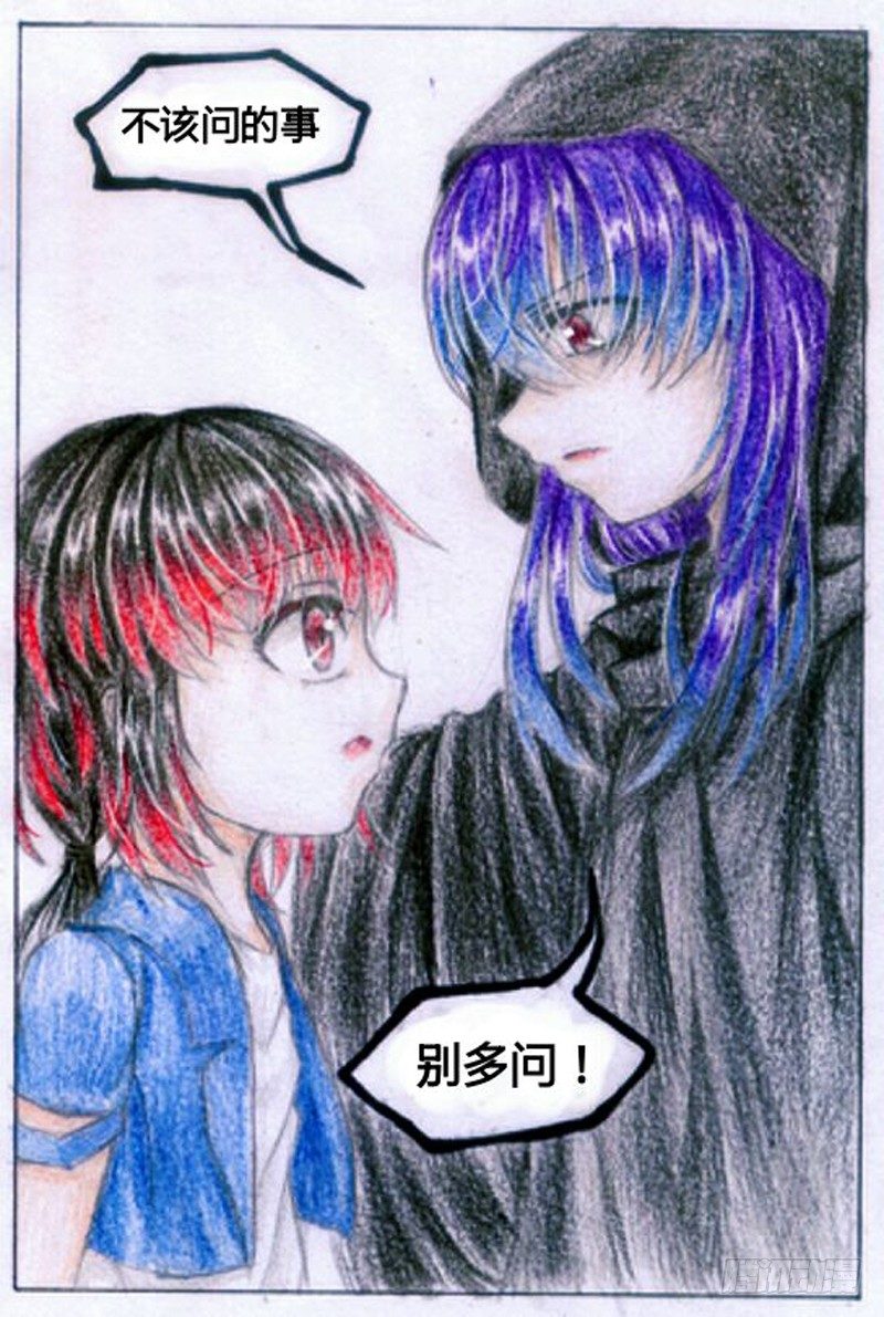 序17
