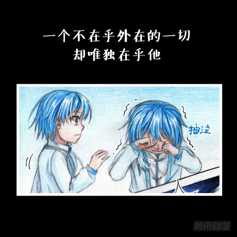 番外作《风雨双子》预告5