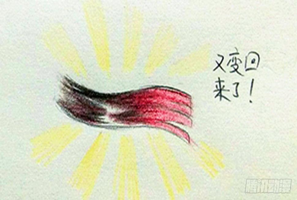 番外·关于头发9