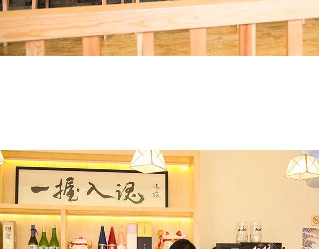 王炎：“快来吃寿司吧^^”101