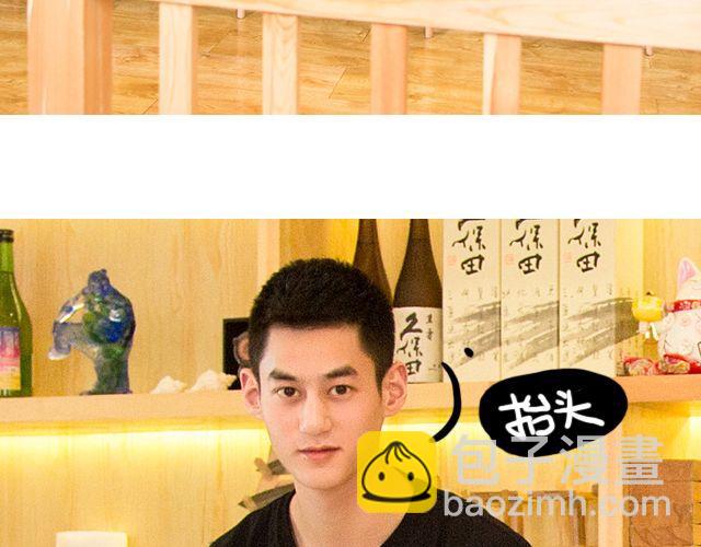 王炎：“快来吃寿司吧^^”24