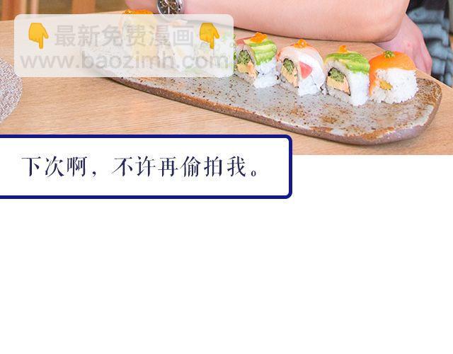 王炎：“快来吃寿司吧^^”94