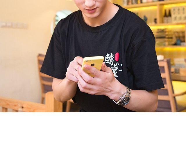 王炎：“快来吃寿司吧^^”86