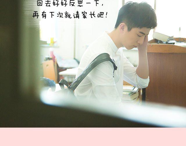 李川：“来！我给你补习。”64