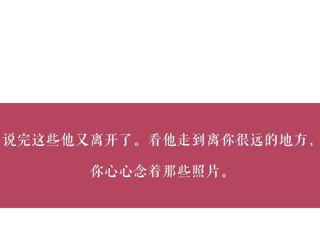 王炎：“快来吃寿司吧^^”97