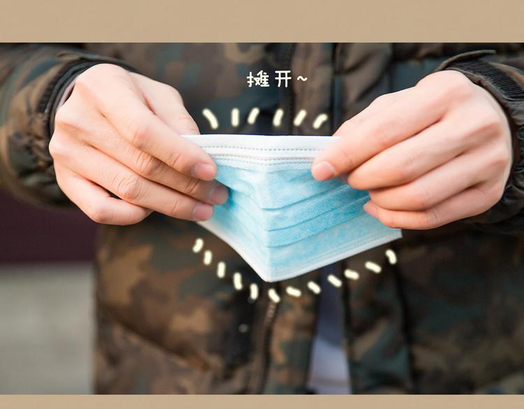 翔宝：“不行，我得好好教育一下你。”39