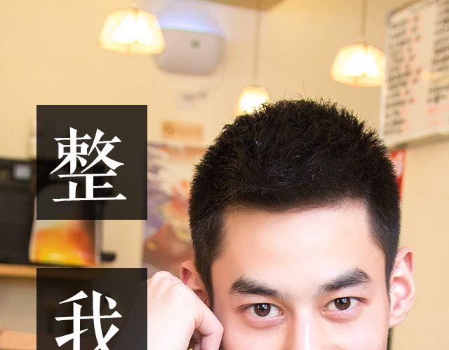 王炎：“快来吃寿司吧^^”68