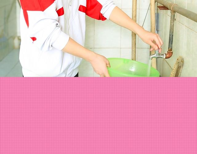 李俊叡：“一起大扫除吧&amp;gt;&amp;lt;”39