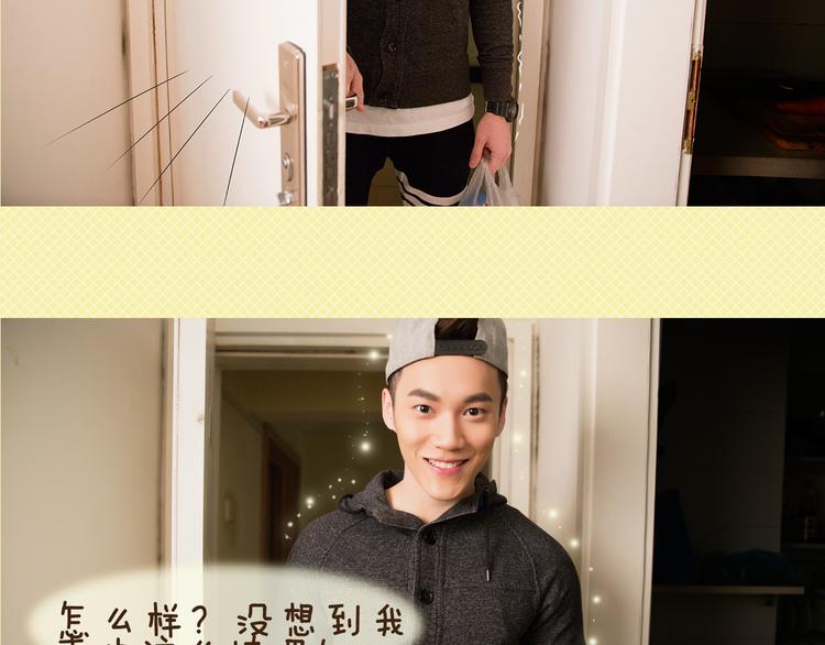 大A：“生病了？我来照顾你。”15