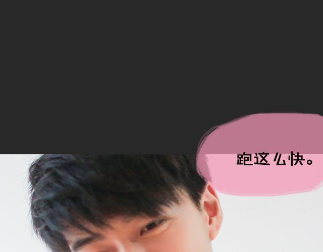 范晓东：“不准再吃这些垃圾食品。”47