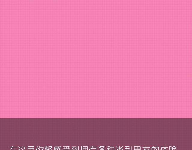 李俊叡：“一起大扫除吧&amp;gt;&amp;lt;”5
