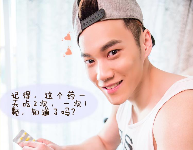 大A：“生病了？我来照顾你。”24
